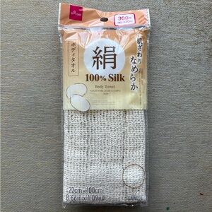 Daiso 100% Silk Body Towel - Natural Beige